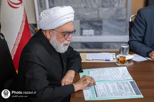 دیدار مردمی تولیت آستان قدس رضوی
