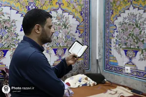 حضور مدیر عالی حرم مطهر رضوی در جمع معتکفین دانشگاه علوم اسلامی رضوی