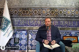 فصل جدید برنامه &laquo;توحیدخانه&raquo; بروی آنتن شبکه یک سیما
