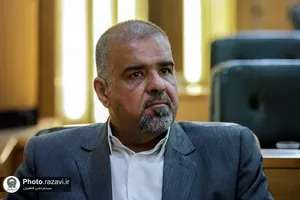 آیین رونمایی از کتاب &laquo;ولادت امام مهدی(عج)، پاسخ به پرسش&zwnj;ها&raquo;
