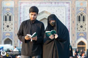 قرائت دعای عرفه در حرم مطهر رضوی-2