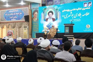 ناامیدی، حربه دشمنان برای خالی کردن صحنه مبارزه است