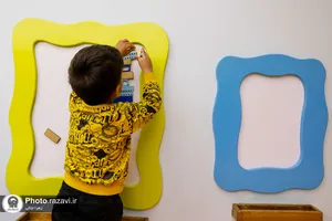 رواق کودک حرم امام رضا علیه&zwnj;السلام