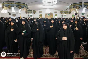 مسابقات سراسری قرآن کریم خواهران خدمه حرم مطهر رضوی
