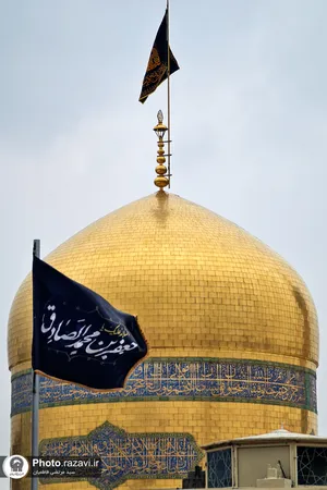 سیاه&zwnj;پوشی حرم مطهر رضوی در آستانه شهادت امام صادق علیه&zwnj;السلام