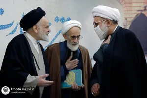 رونمایی از کتاب شرح زیارت جامعه کبیره