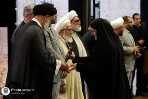 اختتامیه بیستمین جشنواره بین&zwnj;المللی امام رضا(علیه&zwnj;السلام)
