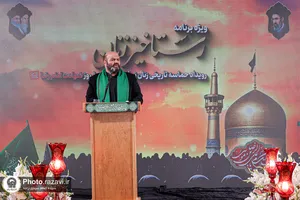 سوگواری زنان محله نوغان در سالروز شهادت امام هشتم علیه&zwnj;السلام