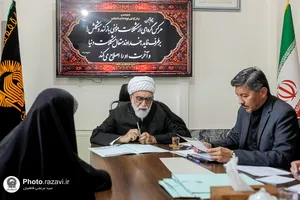 دیدار مردمی تولیت آستان قدس رضوی