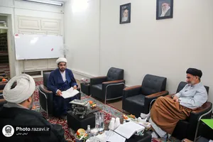 چهارمین دوره جذب طلبه در مدرسه عالی فقاهت عالم آل محمد(عليه&zwnj;السلام)