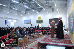 مراسم تجلیل از معلمان و مربیان مرکز قرآن کریم آستان قدس رضوی