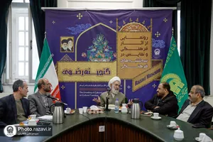 رونمایی از نسخه&zwnj;های خطی حاج ملاهادی سبزواری