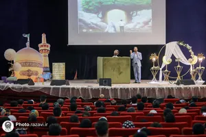 همایش زندگی به سبک رضوی