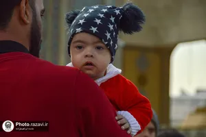 تشرف کودکان سندروم دان به حرم مطهر رضوی