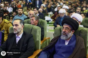 مرحله پایانی مسابقات بین&zwnj;المللی قرآن کریم