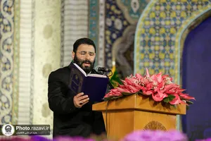 مراسم تحویل سال 1402 در حرم مطهر رضوی - 3