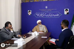 دیدار مردمی تولیت آستان قدس رضوی