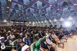 اختتامیه اجلاسیه بین&zwnj;المللی ششمین کنگره جهانی حضرت رضا علیه&zwnj;السلام-2