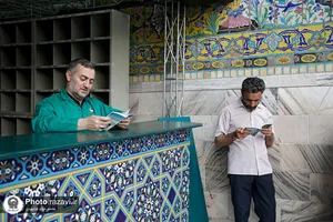 قرائت دعای پرفیض عرفه در حرم مطهر رضوی-2