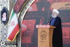 آیین اذن خدمت خادمین شهری در اربعین حسینی