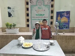 یک فنجان چای، به نیت آفتاب در چهارشنبه‌های امام رضایی