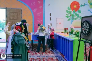 اردوی تربیتی کودکان و نوجوان حاشیه شهر مشهد