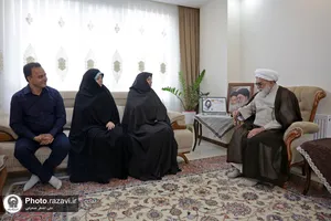 دیدار تولیت آستان قدس رضوی با خانواده شهدا