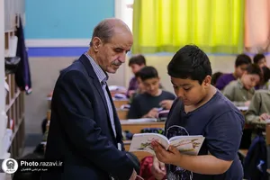 به مناسبت روز معلم