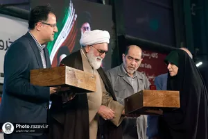 مراسم اهتزاز بزرگ&zwnj;ترین پرچم رضوی-١
