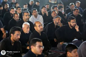 عزاداری دهه اول محرم در پردیس خواهران دانشگاه امام رضا(علیه السلام)