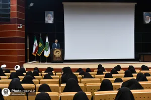 جلسه آموزشی امر به معروف و نهی از منکر ویژه خدام خواهر حرم مطهر رضوی