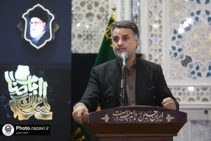 اختتامیه نشست مدیران فرهنگی دانشگاه&zwnj;های علوم پزشکی سراسر کشور