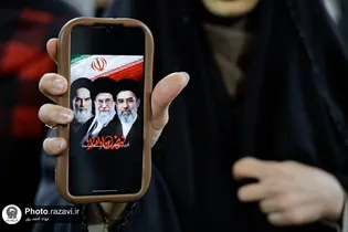 Holy shrine announces leadership of Ayat. Seyyed Mojtaba Khamenei