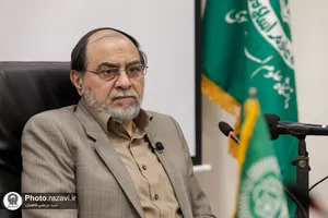 اختتامیه دومین همایش ملی &laquo;انقلاب اسلامی و افق تمدنی آینده&raquo;