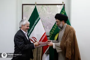 تفاهم&zwnj;نامه همکاری سازمان کتابخانه&zwnj;ها، موزه&zwnj;ها و مرکز اسناد آستان قدس رضوی با دانشگاه نیشابور