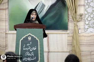 نشست فعالان هنر و رسانه با تولیت آستان قدس رضوی