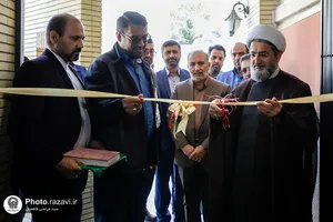 نمایشگاه آثار برگزیده عکس و گرافیک سومین جشنواره رسانه&zwnj;ای بین&zwnj;المللی امام رضا(علیه&zwnj;السلام)