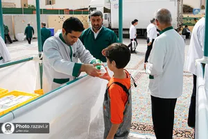 اطعام