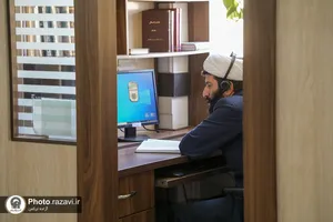 سامانه پاسخگویی به سوالات شرعی حرم مطهر رضوی