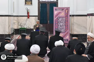 هشتمین هم اندیشی راهبری اعتکاف سراسر کشور