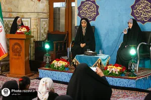 ویژه برنامه در آستان رحمت