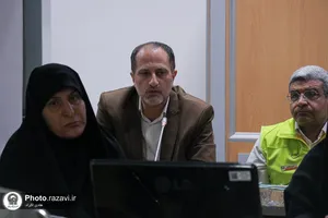 جلسه &laquo;ستاد فرماندهی حوادث حرم مطهر رضوی&raquo;