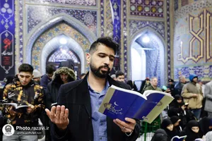 مراسم احیا شب بیست و سوم ماه مبارک رمضان در حرم مطهر رضوی-2