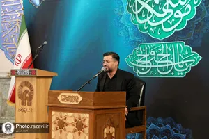 وداع با پیکر شهدای دفاع مقدس و مدافع امنیت در حرم مطهر رضوی