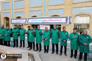 افتتاح موکب خادمان بخش کتب انوار حرم مطهر رضوی