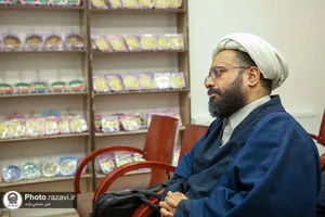 دومین همایش ملی ترجمان غدیر