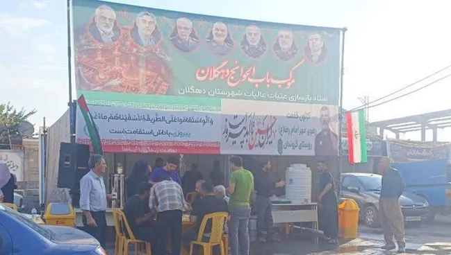 تجلی خدمت‌رسانی رضوی در موکب امام رضا (ع) دهگلان