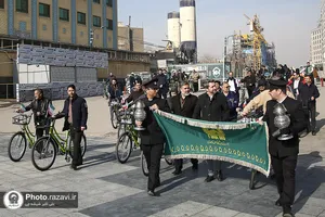 همایش دوچرخه سواری کارکنان آستان قدس رضوی