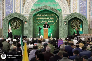 مراسم گرامیداشت حماسه ٩ دی در حرم مطهر رضوی