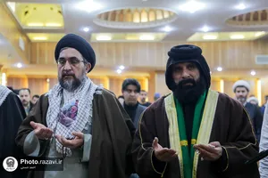 همایش بین&zwnj;المللی &laquo;جان فدا&raquo;
